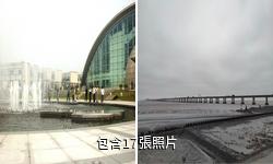 上海東海大橋驢友相冊