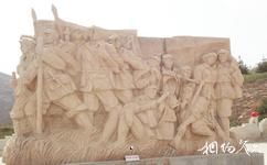 吴起中央红军长征胜利纪念园旅游攻略之广场