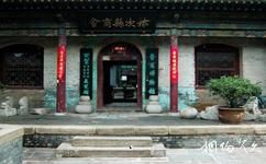 晉中榆次老城旅遊攻略之晉商博物館