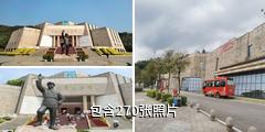 广西百色起义纪念馆驴友相册
