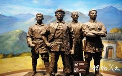 黄麻起义和鄂豫皖苏区革命烈士陵园旅游攻略之《商南烽火》