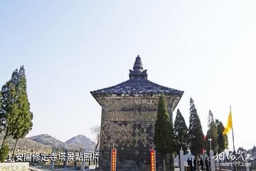 安陽修定寺塔照片