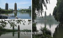 桂林两江四湖驴友相册