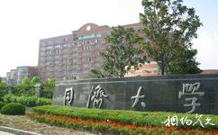 上海同濟大學校園概況之滬西校區