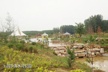 昌乐清水河公园照片