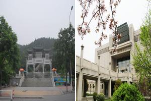 江蘇徐州泉山和平旅遊攻略-和平街道景點排行榜