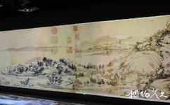 台北故宫博物院旅游攻略之富春山居图