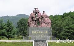 冕宁彝海旅游攻略之纪念碑