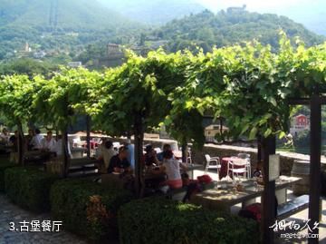 瑞士贝林佐纳城堡-古堡餐厅照片