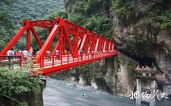 台湾太鲁阁国家公园旅游攻略之长春桥