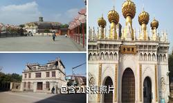 上海東林寺驢友相冊