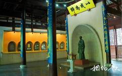 杭州虎跑夢泉旅遊攻略之弘一法師紀念館