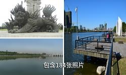 北京通州运河公园驴友相册