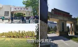 秦皇島北戴河鴿子窩公園驢友相冊