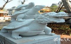 重庆长寿古镇文化旅游攻略之万寿公园前的石龟