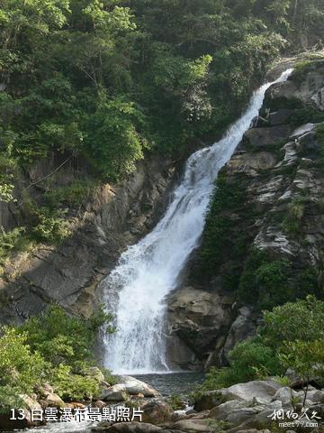 海南吊羅山國家森林公園-白雲瀑布照片