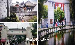 万州西山公园驴友相册
