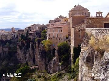 西班牙昆卡古城-悬崖峭壁照片