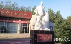 许昌杨水才纪念馆旅游攻略之全身汉白玉雕像