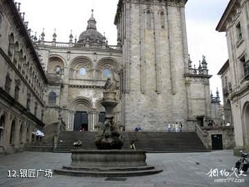 西班牙圣地亚哥-德孔波斯特拉古城-银匠广场照片