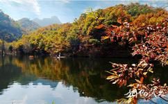洛陽市西泰山旅遊攻略之聖水湖