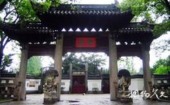 上海嘉定古城旅遊攻略之嘉定孔廟