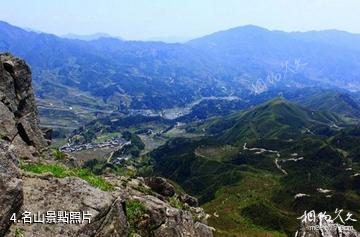 湖南天堂山國家森林公園-名山照片