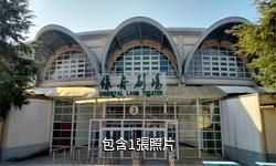 上海東方綠舟驢友相冊