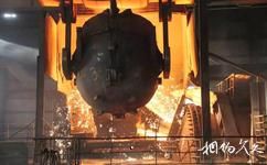 陕西韩城龙门钢铁旅游攻略之炼铁厂