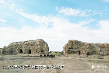 吉木萨尔北庭故城国家考古遗址公园照片