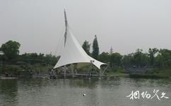 江蘇濱江要塞旅遊攻略之黃山湖公園