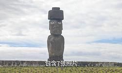 智利复活节岛驴友相册