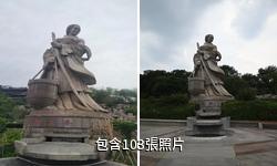 博山顏文姜祠驢友相冊