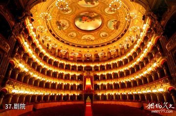 意大利卡塔尼亚市-剧院照片