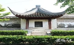 寿县清真寺旅游攻略之古碑
