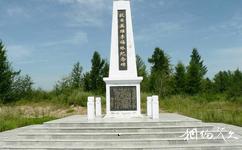 森工清河林区旅游攻略之李福林烈士牺牲地纪念碑