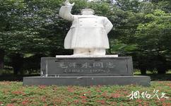 芜湖市赭山公园旅游攻略之毛泽东纪念像
