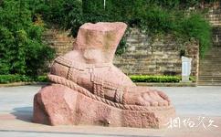 广元苍溪红军渡·西武当山旅游攻略之红军文化园
