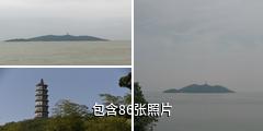 巢湖姥山岛景区驴友相册