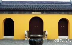 泰州姜堰溱潼古鎮旅遊攻略之綠樹禪寺