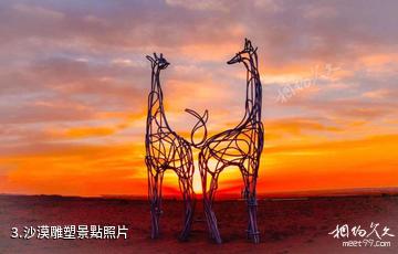 武威民勤蘇武沙漠景區-沙漠雕塑照片