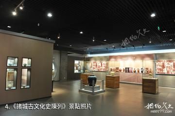 諸城市博物館-《諸城古文化史陳列》照片