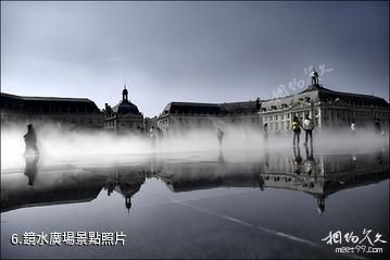 法國波爾多-鏡水廣場照片