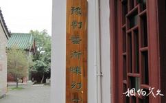 郑州城隍庙旅游攻略之豫剧艺术陈列厅