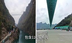 安順關嶺花江大峽谷驢友相冊