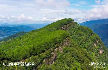 萬州三峽古楓香園景區-山色半嶺照片