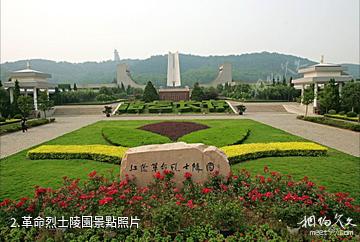 江陰渡江戰役紀念館-革命烈士陵園照片