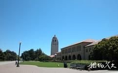 斯坦福大学校园概况之胡佛纪念塔