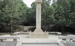 西安兴庆宫公园旅游攻略之阿倍仲麻吕纪念碑