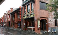 台湾宜兰国立传统艺术中心旅游攻略之民俗街坊